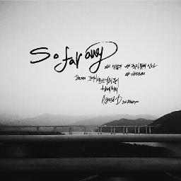 So Far Away 8d Audio Lyrics And Music By Bts Suga 진 정국 Ver Arranged By Snowye
