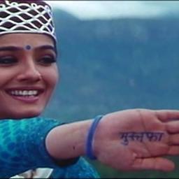 tera gam mera gam ek jaisa sanam mp3 song download