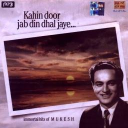 Kahin Door Jab Din Dhal Jaye Lyrics And Music By Mukesh Arranged By Musthak Aslam smule