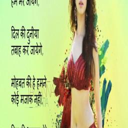 Buddhu Sa Mann Hai Karaoke Hd Lyrics And Music By Armaan Malik Arranged By Dulalkhan Sw buddhu sa mann hai karaoke hd lyrics