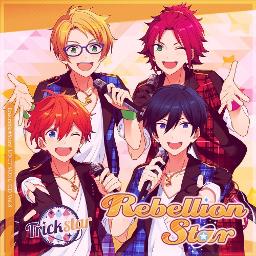 Rebellion Star Short High Version Lyrics And Music By Ensemble Stars Arranged By Danndan15