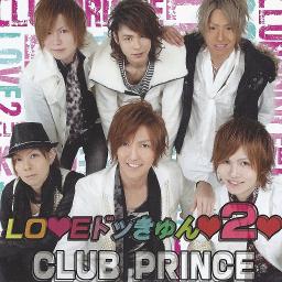 Loveドッきゅん2 Lyrics And Music By Club Prince Arranged By Neetsyoken