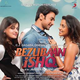 Teri Masumiyat Ne Hume Lyrics And Music By Karaoke Arranged By Shi Before downloading you can preview any song by mouse over the play button and click play or click to download button to download hd quality mp3 files. teri masumiyat ne hume lyrics and