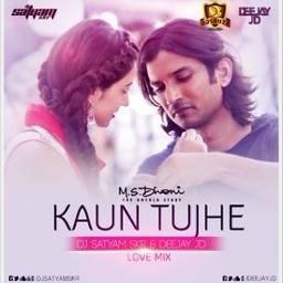 Kaun Tujhe Short Pure Duet Lyrics And Music By Armaan Malik Palak Mauchal Arranged By Doc Kaustav kaun tujhe short pure duet lyrics