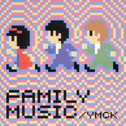 Magical 8bit Tour Lyrics And Music By Ymck Arranged By Yoshida 3