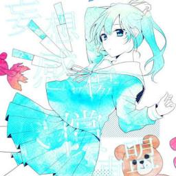 妄想感傷代償連盟 Lyrics And Music By Deco 27 初音ミク ボカロ Arranged By Yon