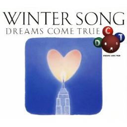 Sweet Dream アカペラ Dreams Come True Lyrics And Music By Dreams Come True Arranged By Kuni Airious