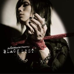 Black Cherry Lyrics And Music By Acid Black Cherry Arranged By Smule