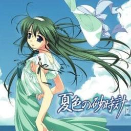 Went Away 夏色の砂時計 Lyrics And Music By Kotoko Arranged By Miesa1008