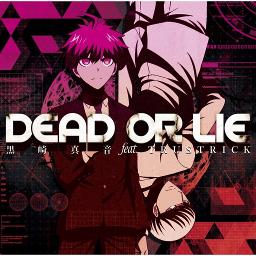 Dead Or Lie English Version Lyrics And Music By Jenny Xunreachablee Arranged By Gyngerella