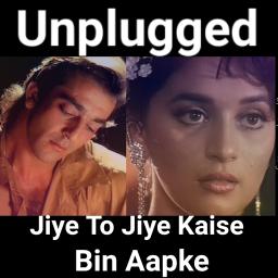 Jiye To Jiye Kaise Wbgv Unplugged Lyrics And Music By Rahul Jain Saajan Kumar Sanu Pankaj Udhas Anuradha Paudwal Arranged By Sachinmusica Jo main tujhse mila thoda sabse se juda thoda khud se hua hoon. jiye to jiye kaise wbgv unplugged