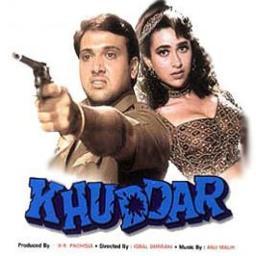 Short Wo Aankh Hi Kya Woh Aankh Hi Kya Lyrics And Music By Digital Arranged By Navga smule