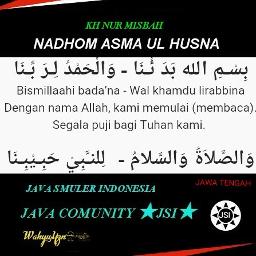Lirik Lagu Teks Asmaul Husna Latin - Nadhom Asmaul Husna Dalam Tulisan Arab Latin Dan ...