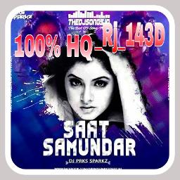 Saat Samundar Paar Album Dum Maro Dum Dance Mix Lyrics And Music By Sadhana Sargam Arranged By Rj Rajan saat samundar paar album dum maro dum