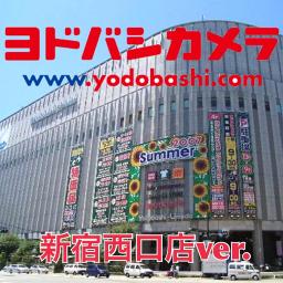 ヨドバシカメラの歌 新宿西口店ver Lyrics And Music By ヨドバシカメラ新宿西口店ver Arranged By 000g Ken