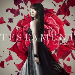 Testament 戦姫絶唱シンフォギアaxz Op Lyrics And Music By 水樹奈々 Arranged By Angelise 21