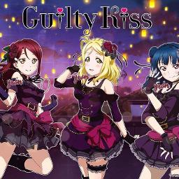 Shadow Gate To Love Lyrics And Music By Guilty Kiss Arranged By Freezeyourbrain