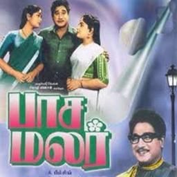 Paasamalar 1961 Malarnthum Malaratha By Jayshreeraghavan And Anupns On Smule smule