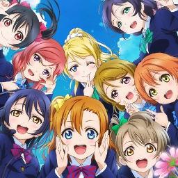 ラブライブ メンバーコール 交代ずつ Lyrics And Music By ラブライブ M ｓ Arranged By Miyunyan S2