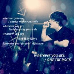 Wherever You Are Acoustic Ver One Ok Rock Lyrics And Music By One Ok Rock Acoustic Arrange Arranged By Fumi 1103 Hkd