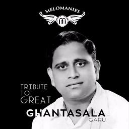 Hq Na Hrudayamlo Nidurinche Cheli Old Lyrics And Music By Ghantasala Garu Arranged By Melomanies hq na hrudayamlo nidurinche cheli old