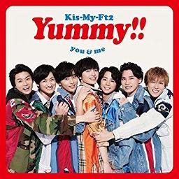 We Are キスマイ Lyrics And Music By Kis My Ft2 Arranged By Mkmktsun