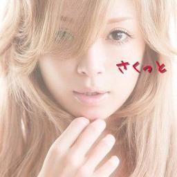 M Lyrics And Music By Hamasaki Ayumi Arranged By Dainao0311