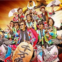 Kome Kome War ç±³ç±³club Lyrics And Music By ç±³ç±³club Arranged By Uuchi1919 kome kome war ç±³ç±³club lyrics and