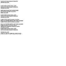 Kahin Door Jab Din Dhal Jaye Anand Lyrics And Music By Mukesh