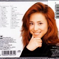 ボンボヤージュ Lyrics And Music By 松田聖子 公式 Arranged By Ku Nihir