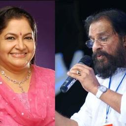 Mazhai Varuthu Short Lyrics And Music By Yesudas Chitra Arranged By Sureshtechnopark smule