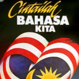 Bahasa Jiwa Bangsa Lyrics And Music By Patriotik Malaysia Arranged By Sarujimuol