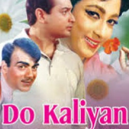 Tumhari Nazar Kyon Khafa Ho Gayi Do Kaliyaan Lyrics And Music By Md Rafi Lata Mangeshkar Arranged By Yvthink Saurav tumhari nazar kyon khafa ho gayi do