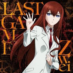 Steins Gate 0