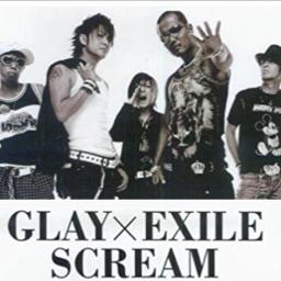 Images Of Glay Exile Japaneseclass Jp