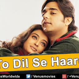 Hare hare hare hum to dil se hare song download