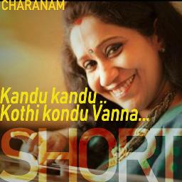Sujatha Kandu Kanu Kothi Kondu Short Charanam By Aishwaryakbalan And Arvnd D Frls On Smule smule