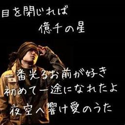 湘南 乃風 パスタ