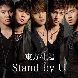 Stand By U Instrumental Lyrics And Music By 東方神起 Arranged By 000g Ken