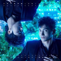 Reboot 東方神起 W Vocal Lyrics And Music By Tohoshinki Tvxq Dbsk Arranged By Yourstarlights