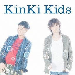 スワンソング Lyrics And Music By Kinki Kids Arranged By Xxtsukasaxx