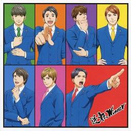 King Of Chance パート分け Lyrics And Music By ジャニーズwest Arranged By Saya K