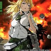 No Pain No Game Accoustic Lyrics And Music By Nano Arranged By Aikamafumafudesu