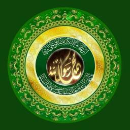 Isyfa Lana By Mas Yani Al Mahabbatain Lyrics And Music By Al Mahabbatain Arranged By Nakdienaisy Isyfa Lana By Mas Yani Al Mahabbatain Lyrics And Music By Al Mahabbatain Arranged By Nakdienaisy
