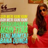 Short Akhiyan Nu Kol Kol Lyrics And Music By Guru Radhwana Arranged By Rj Rahul short akhiyan nu kol kol lyrics and