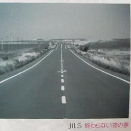 終わらない夜の夢 Lyrics And Music By Jils Arranged By Bla Tomo198x
