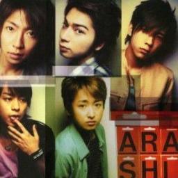 Lai Lai Lai 嵐 Lyrics And Music By 嵐 Arranged By Doddododosukoi
