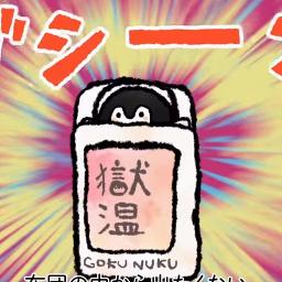 の から 出 ない たく 布団 中