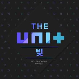 Last One 빛 Lyrics And Music By The Unit Arranged By El Ufie94