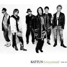 Kattun D Motion Romaji Lyrics And Music By Kat Tun Arranged By Ara Ann